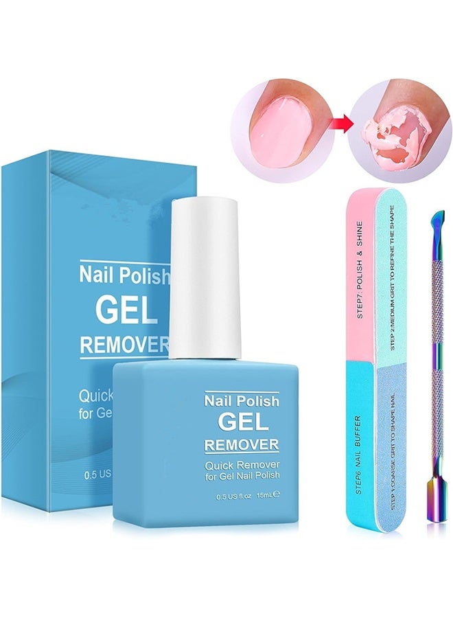 HY Nail Polish Gel Remover, Quick Remover for Gel Nail Polish, No Need for Foil, Quick & Easy Polish Remover In 3-5 Minutes, No Need Soaking Or Wrapping, Safe & Gentle with Cuticle Pusher & Scraper（Note: Nail File Color is Random） - Image 1